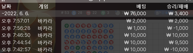 홈카후기(0)