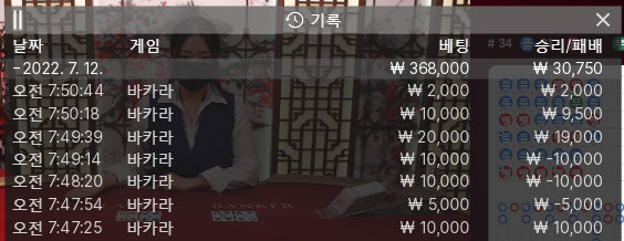 온라인 후기(0)