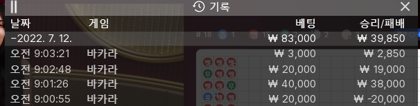 에볼 후기(0)