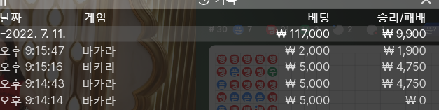 케이카 후기(0)