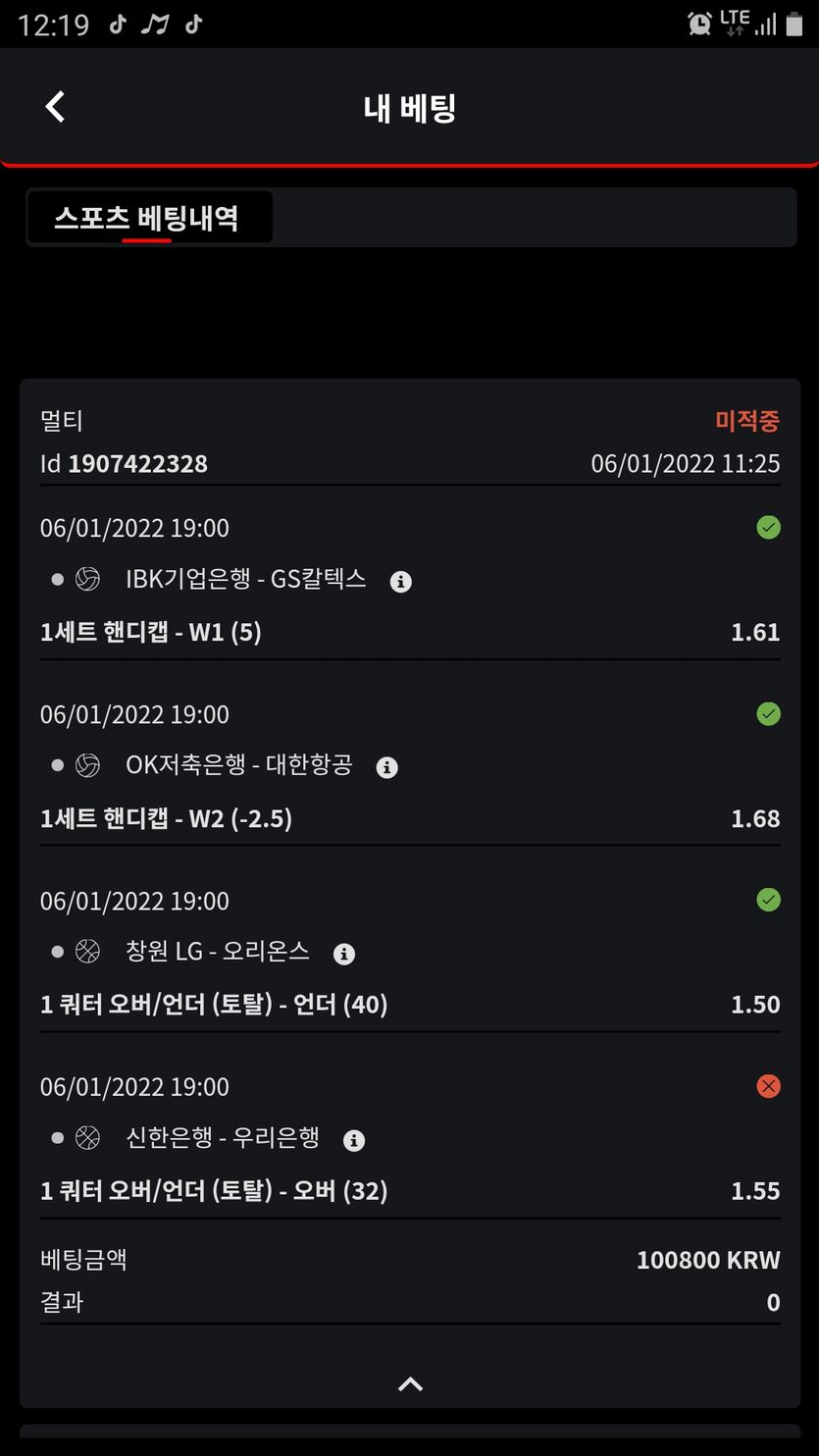벳무브후기(0)