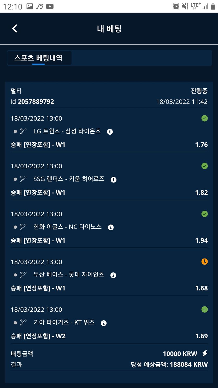 국대야구 벳엔드후기 보너스배팅(0)