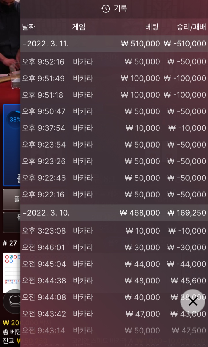 홈카후기(0)