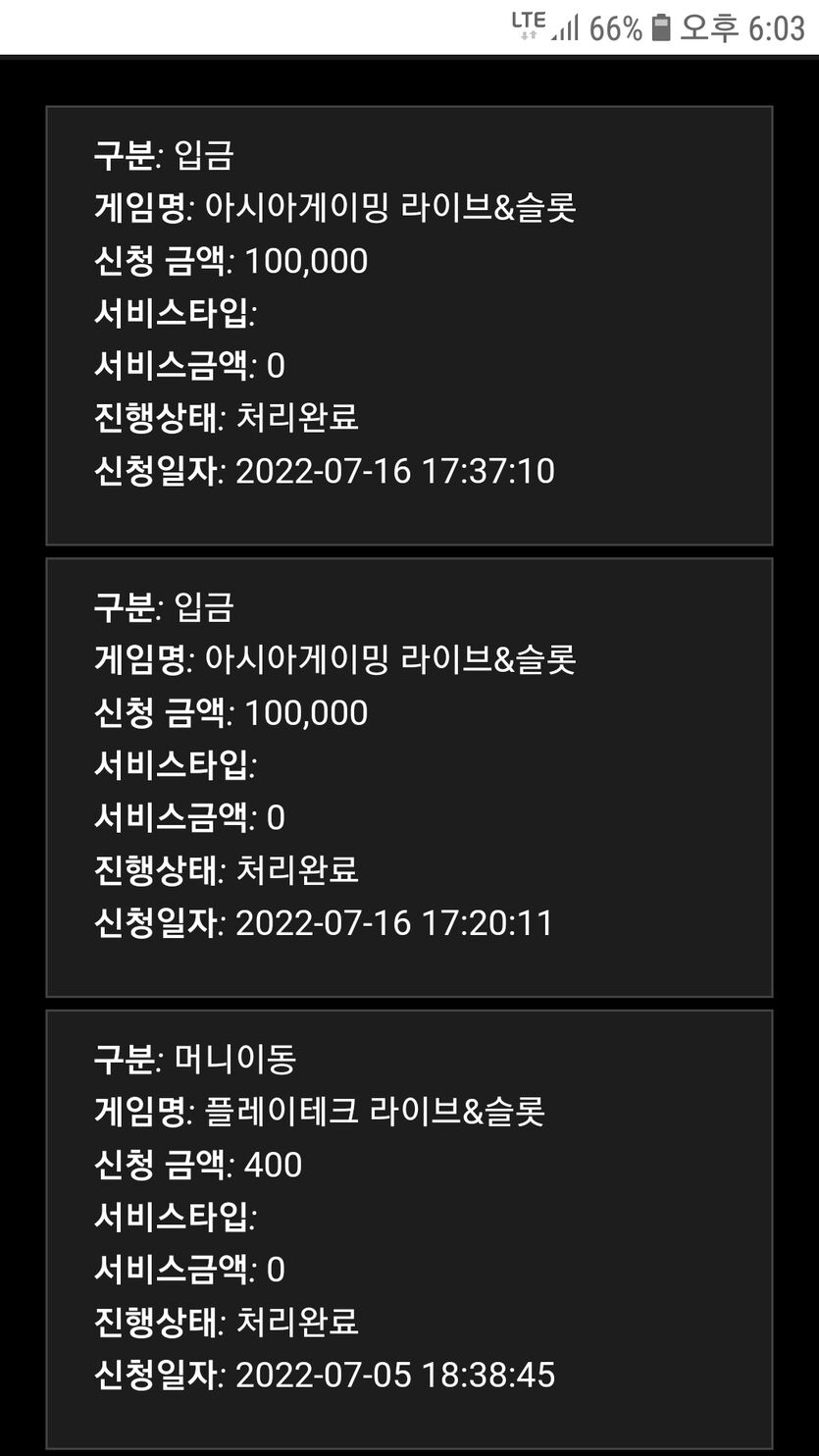 홈카후기(0)