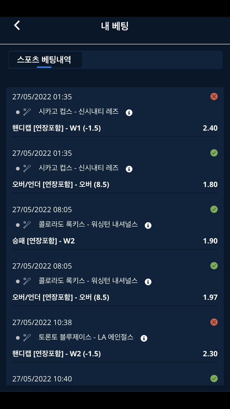 스포츠(0)