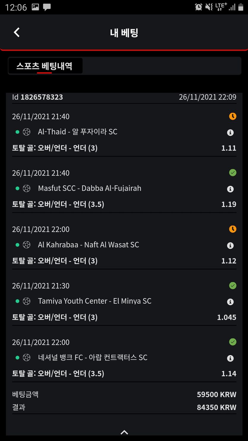 벳무브후기(0)