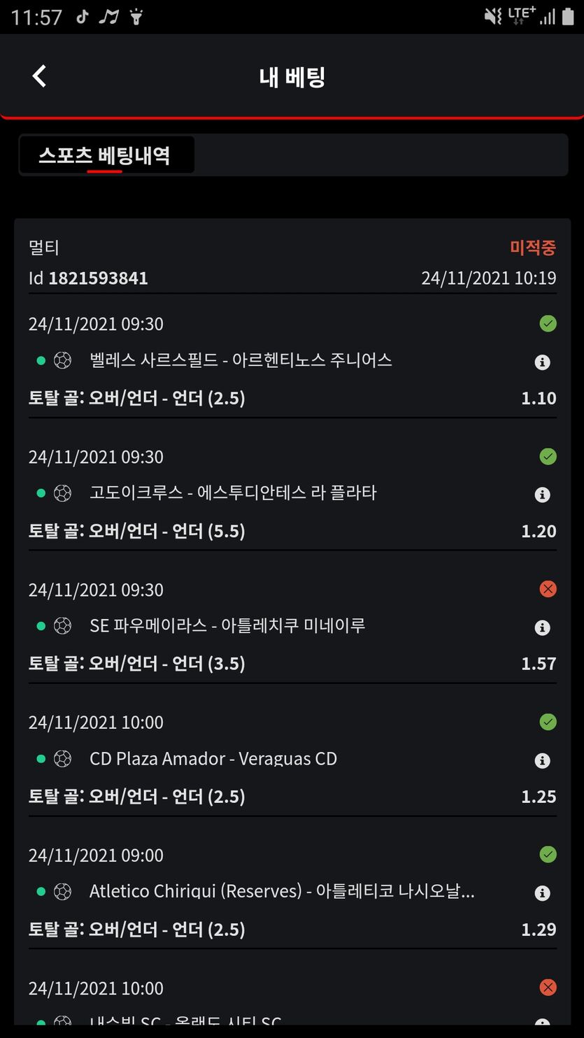 벳무브후기(0)