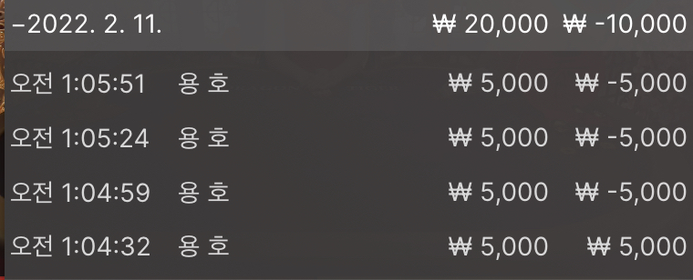 벳엔드 후기(0)