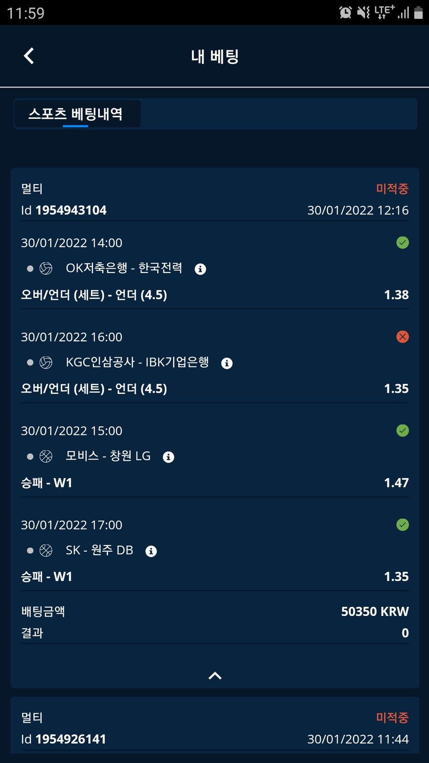 벳무브후기(0)
