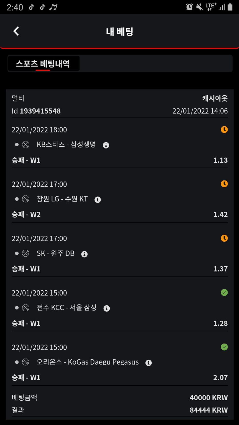 벳무브후기(0)