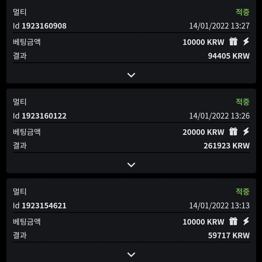 벳무브후기(0)