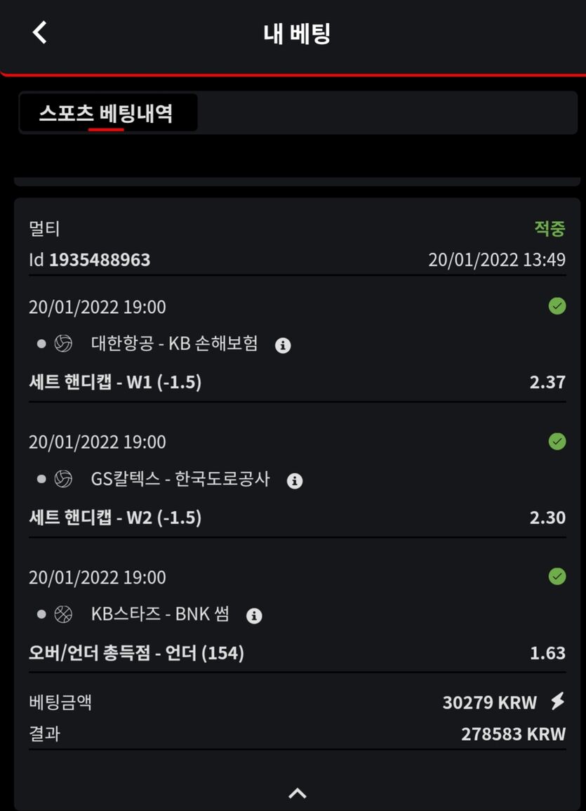 벳무브후기(0)