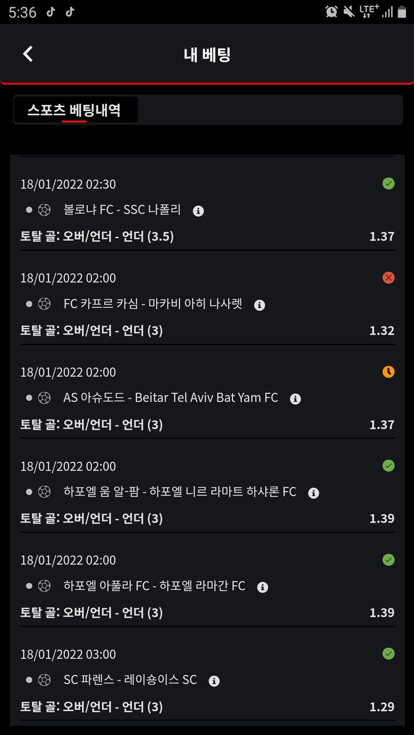 벳무브후기(0)