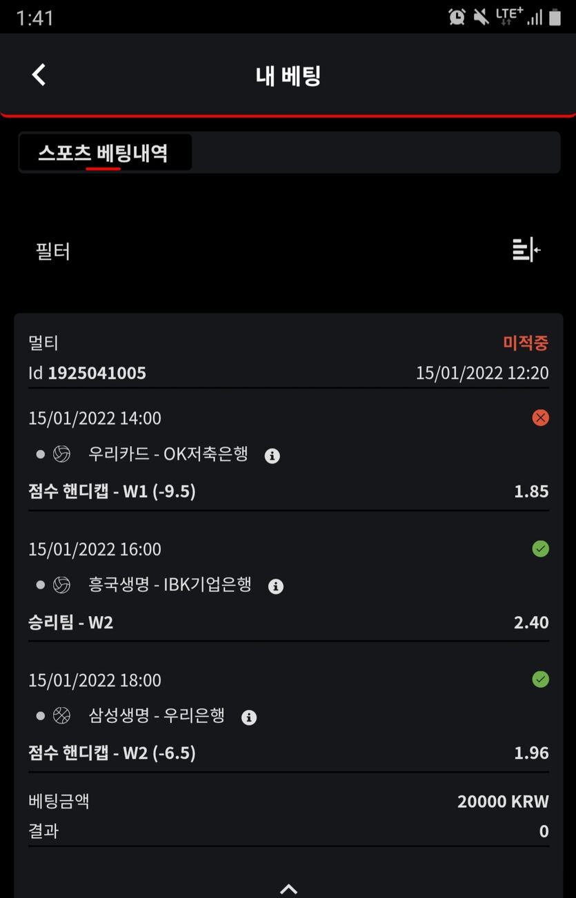 벳무브후기(0)