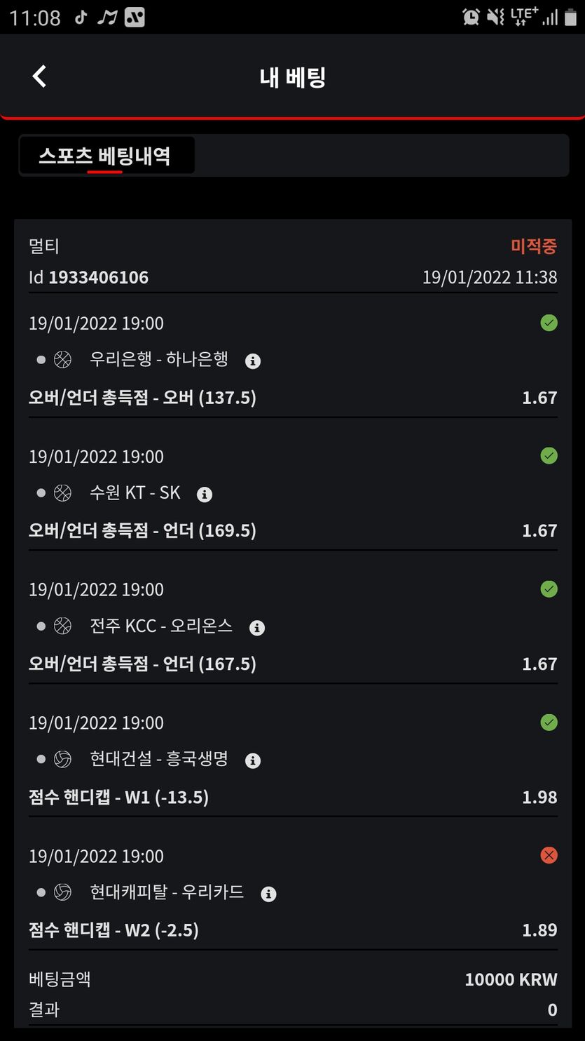 벳무브후기(0)