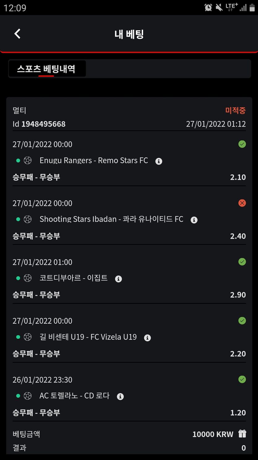 벳무브후기(0)