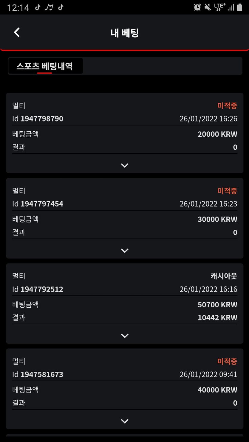 벳무브후기(0)