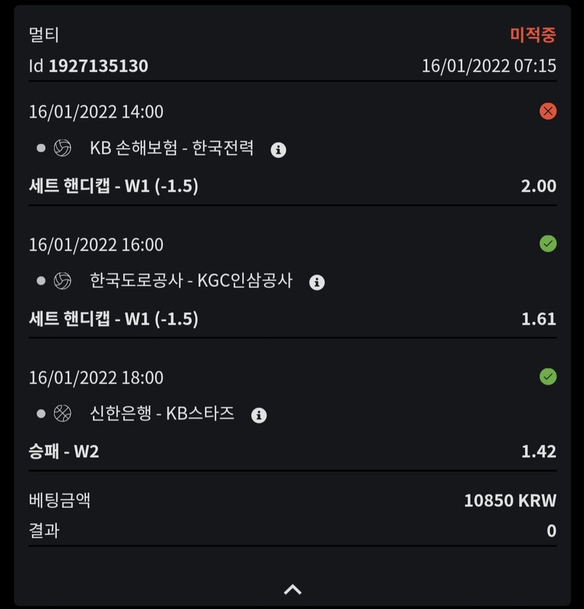벳무브후기(0)