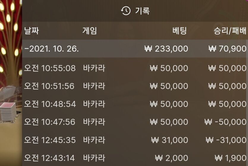 에볼(0)