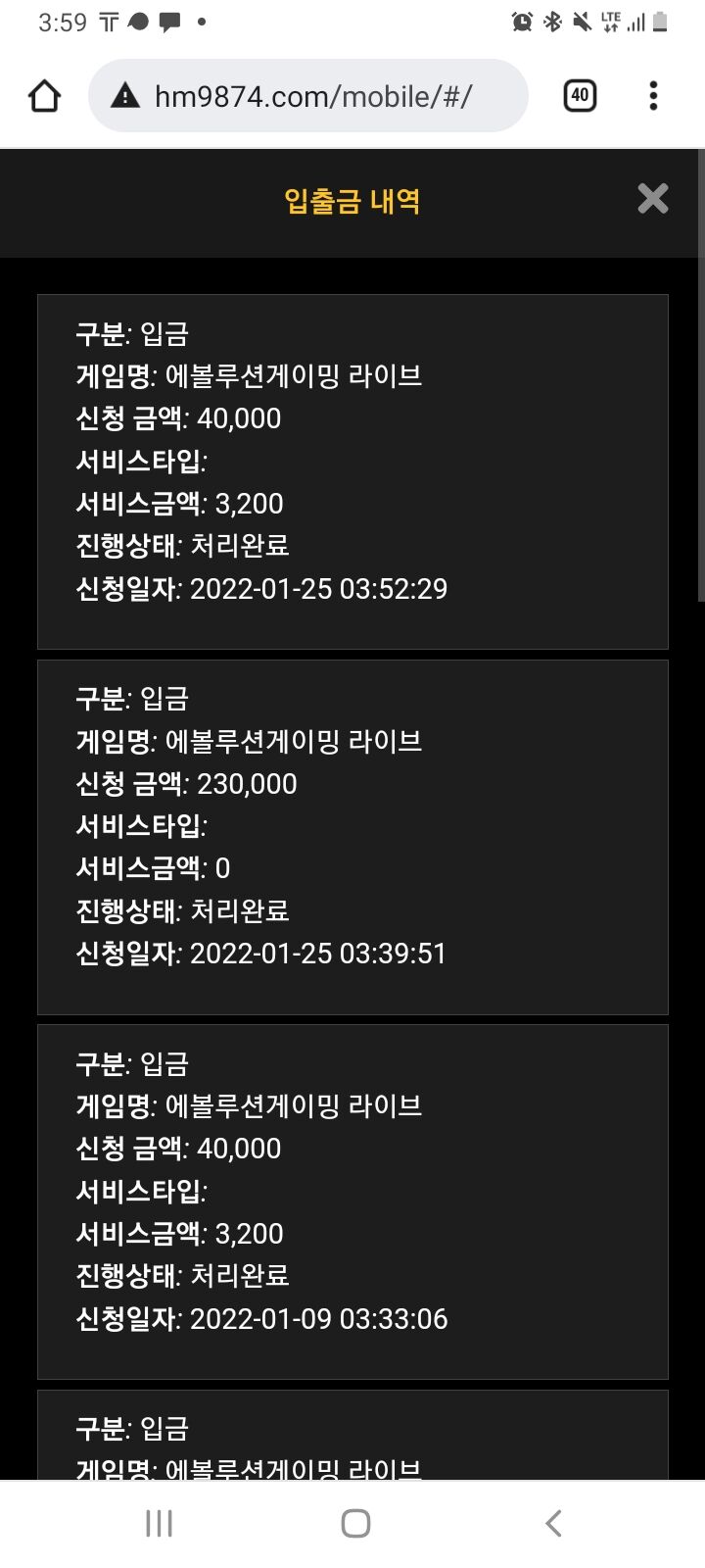 아홈카후기(0)