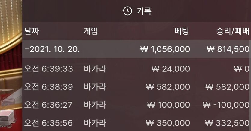 FM쿱(0)