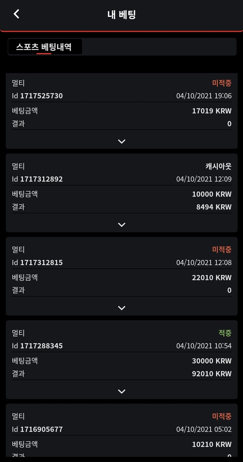 벳무브후기(0)