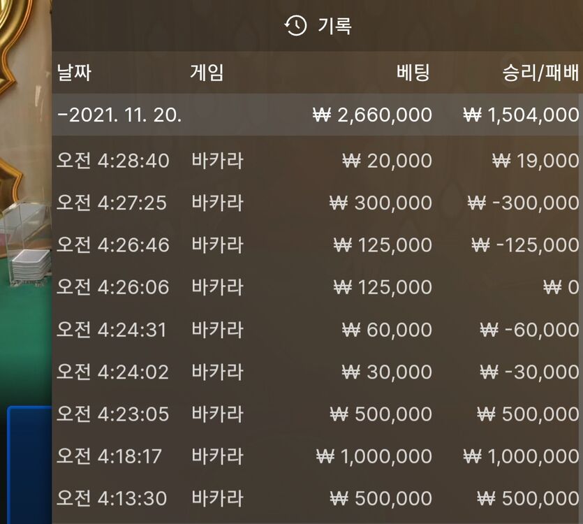 홈카(0)