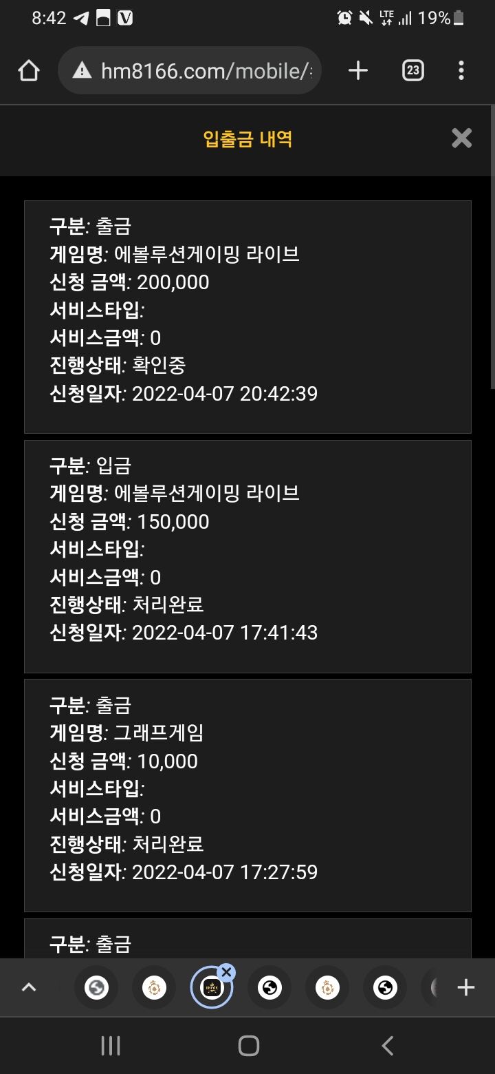 홈후기(0)