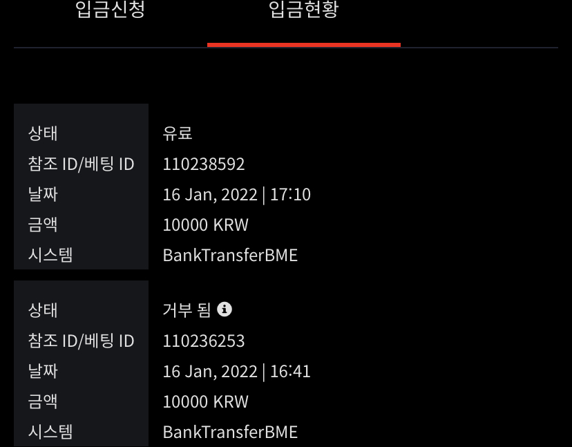 벳무브후기(0)