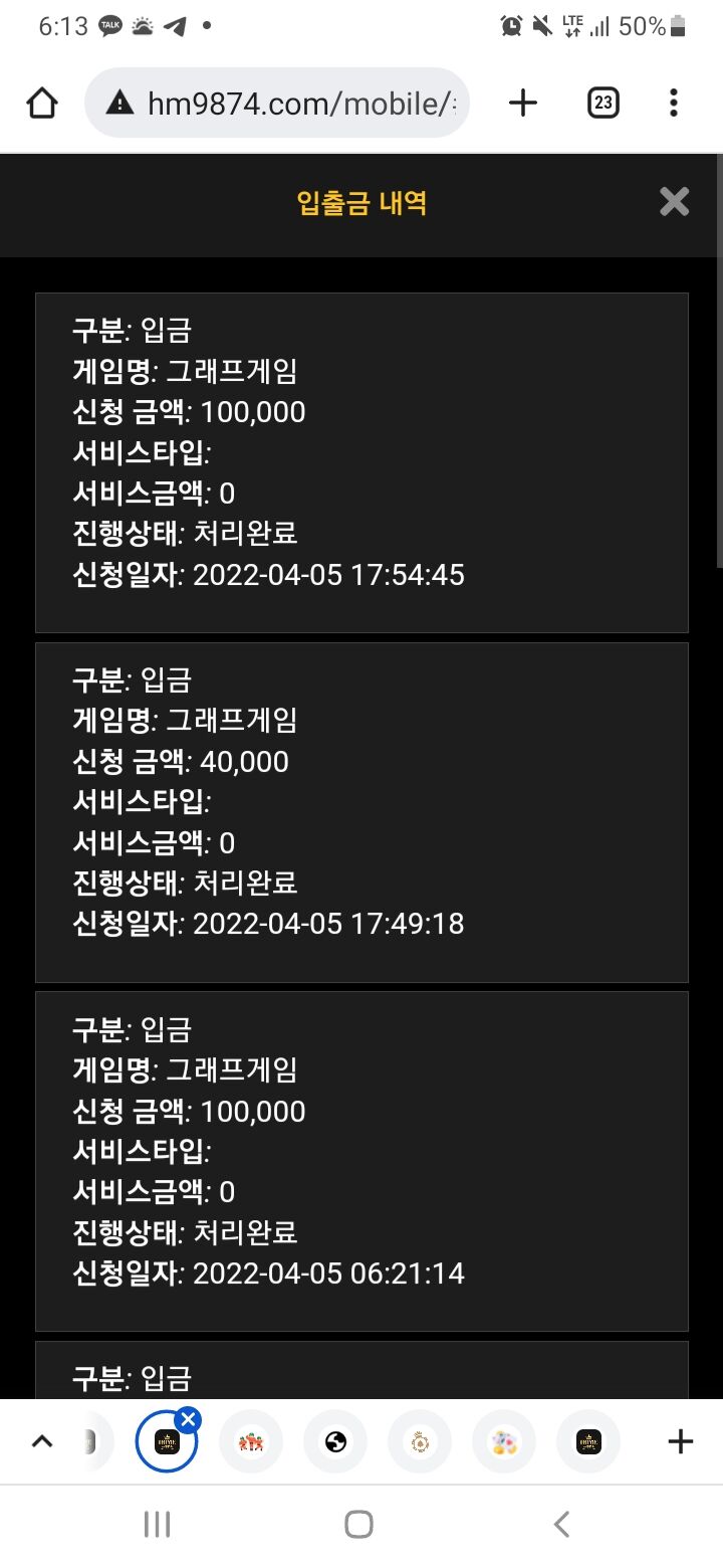홈후기(0)