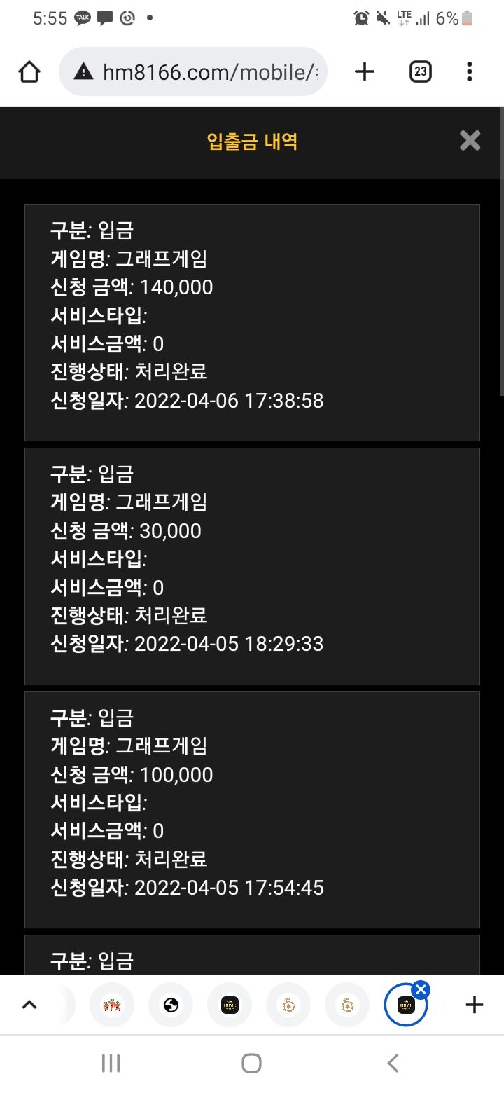 홈후기(0)