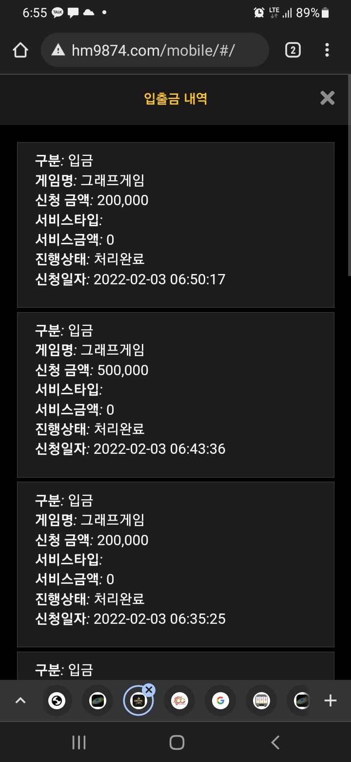 홈카후기(0)