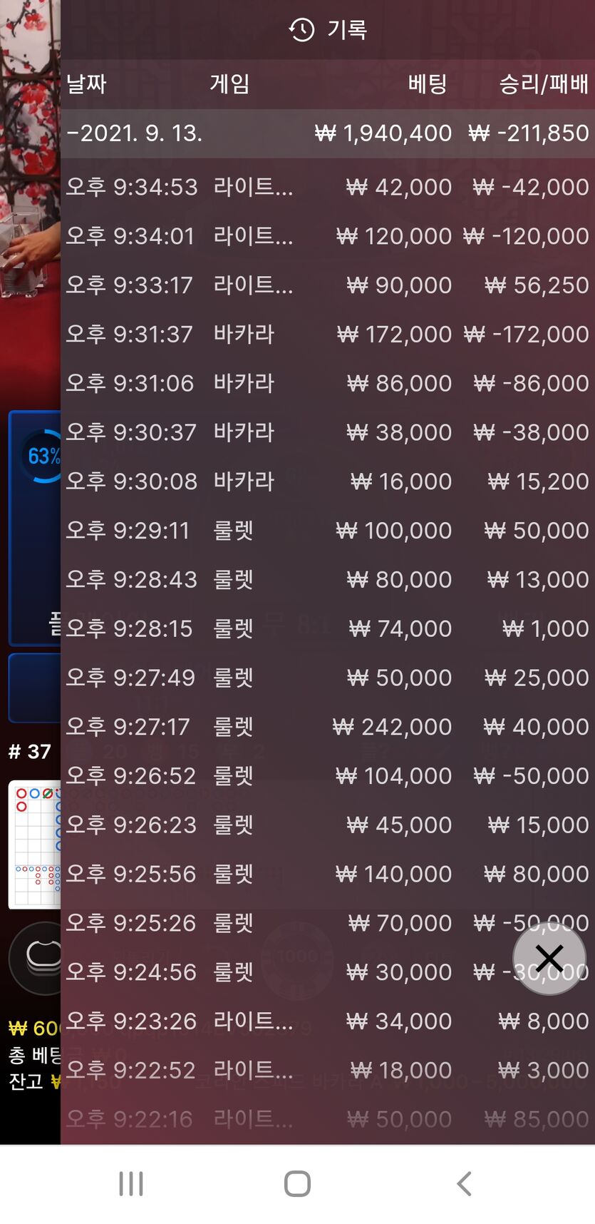 후기입니다(0)