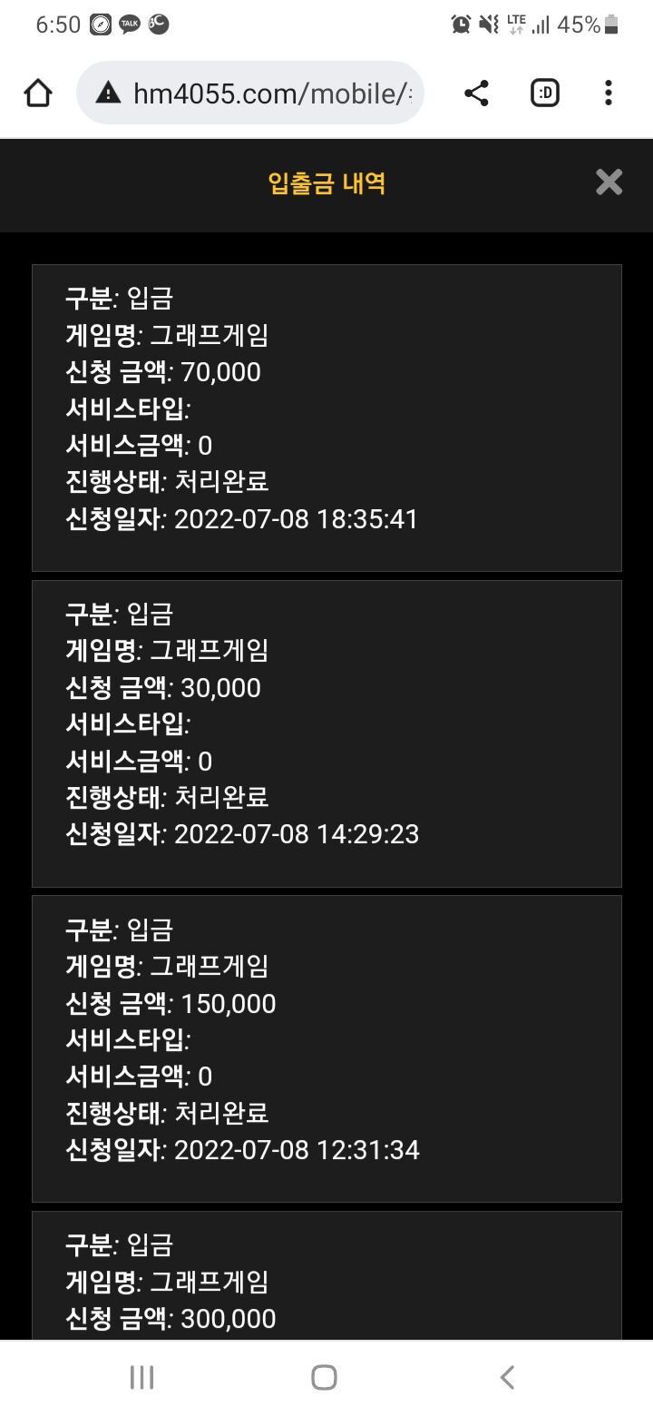 홈카후기(0)