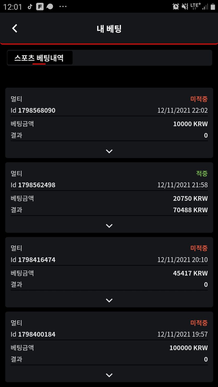 벳무브후기(0)