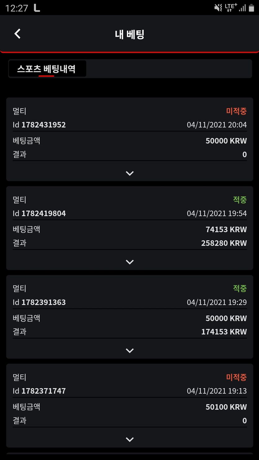 벳무브후기(0)