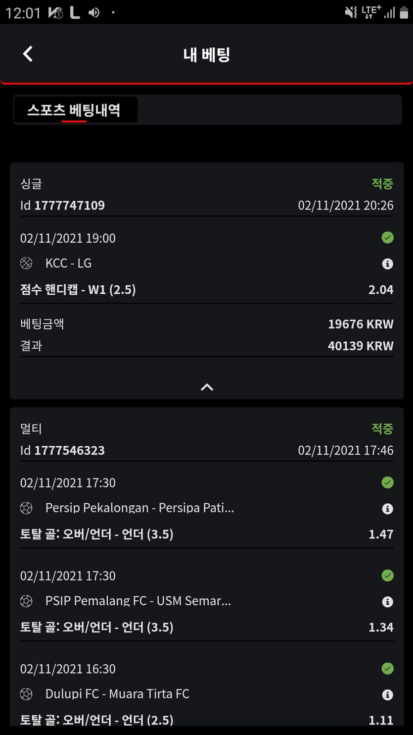 벳무브후기(0)