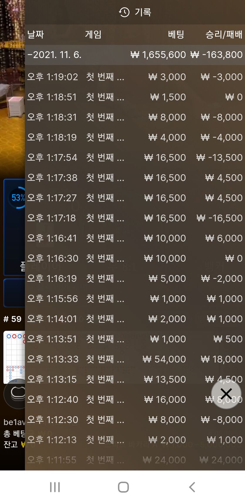 후기 입니다(0)