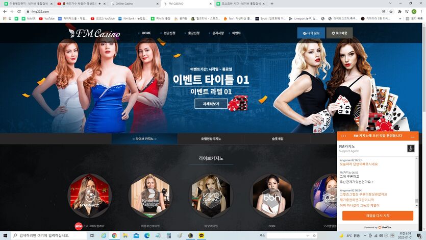 후 힘드네요 .///(1)