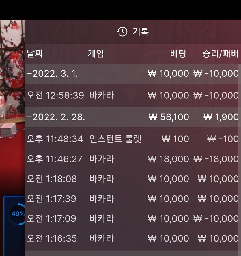 후기~(0)