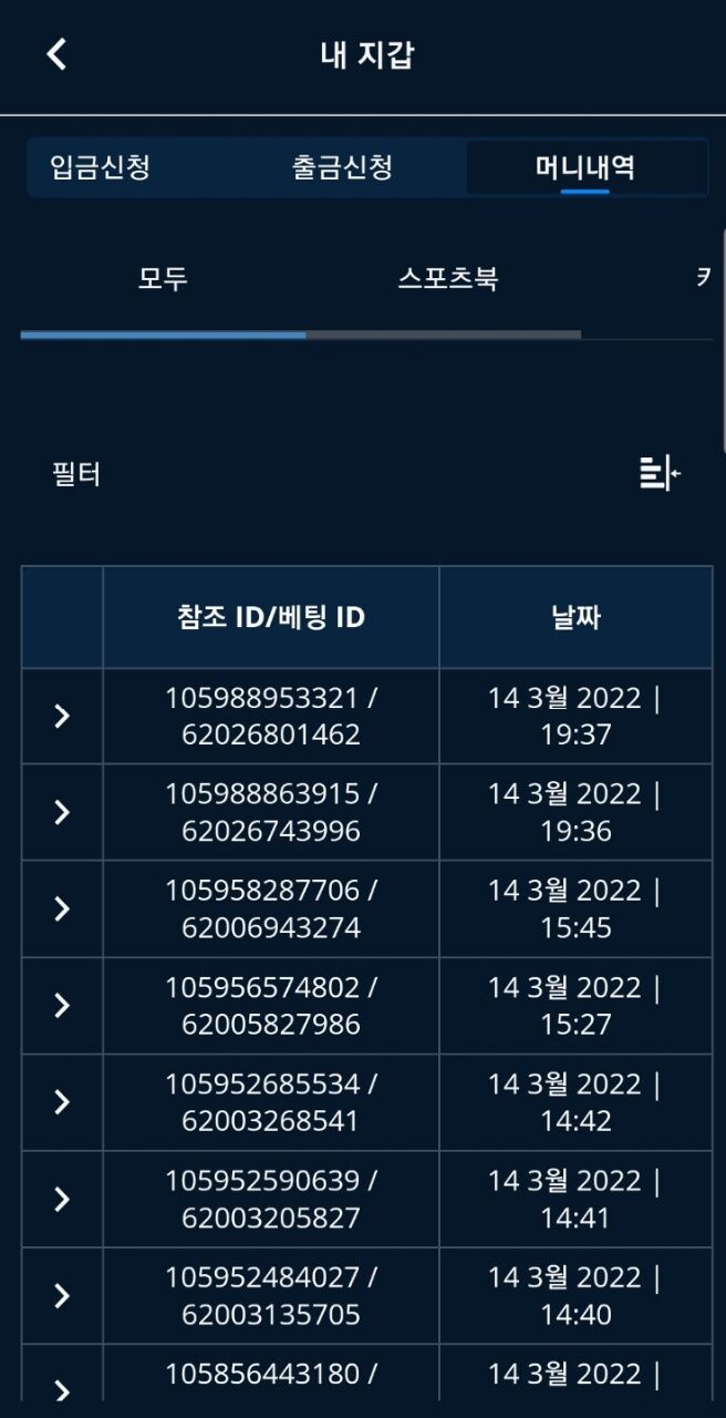 온카후기(0)