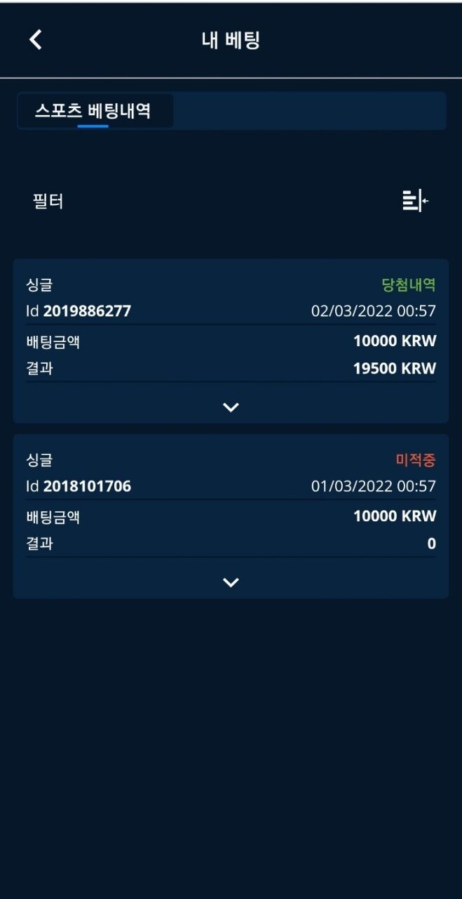 온카후기(0)