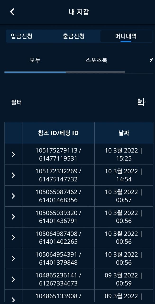 온카후기(0)