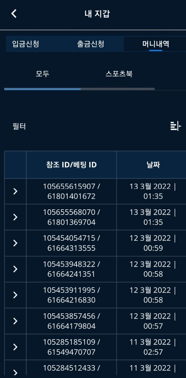 온카후기(0)