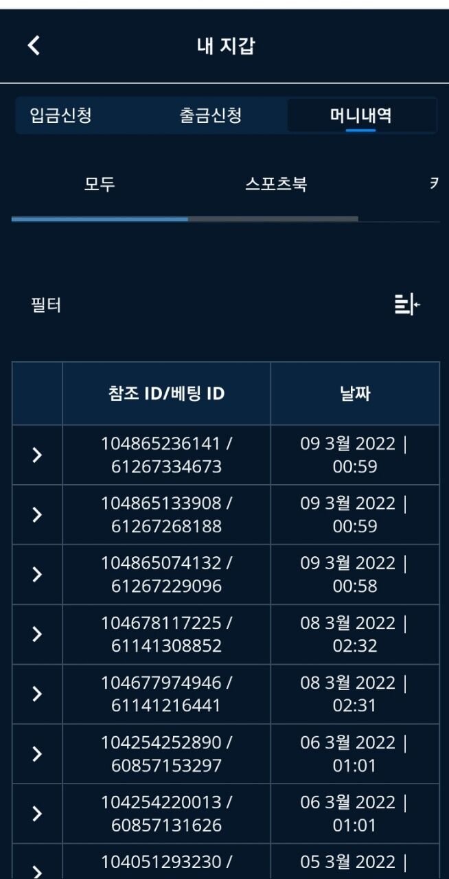 온카후기(0)