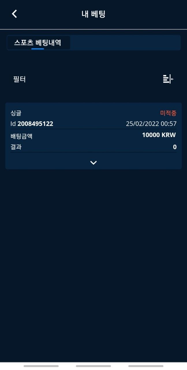 온카후기(0)