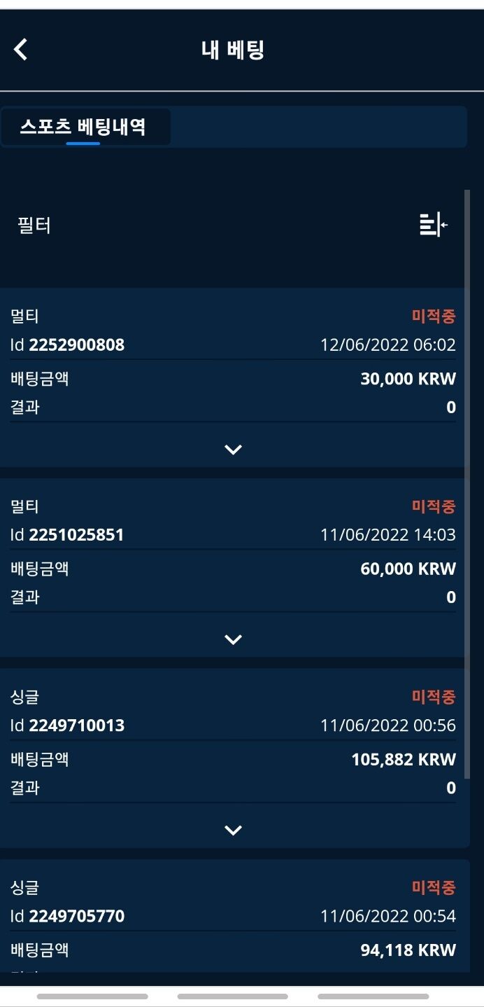 벳엔드후기(0)