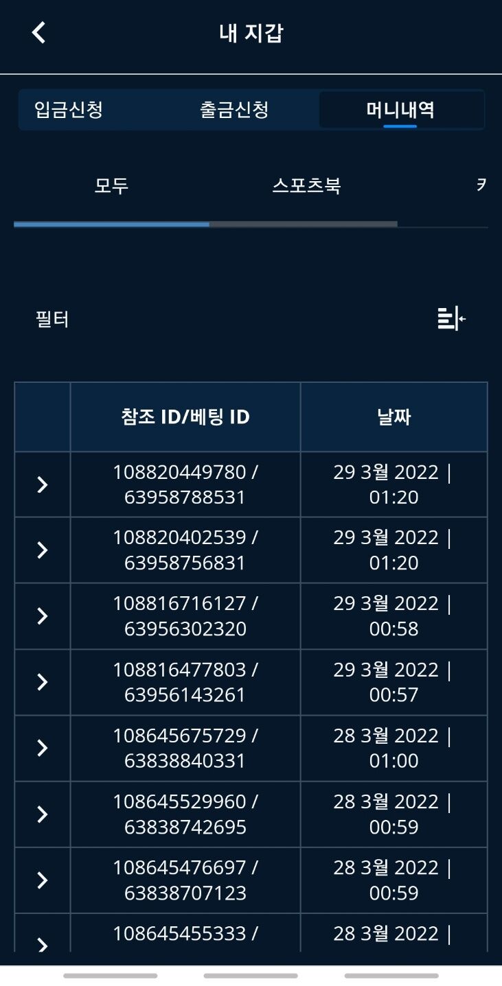 온카후기(0)