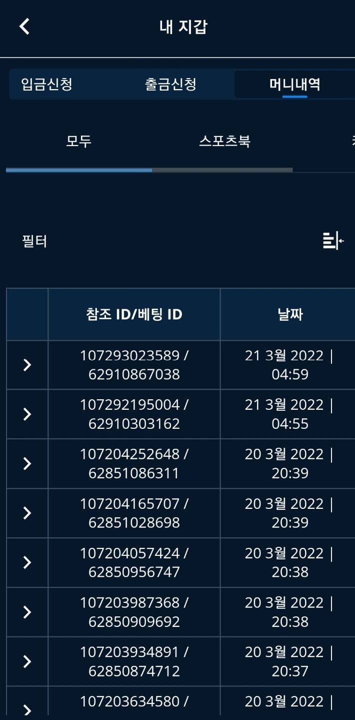 온카후기(0)