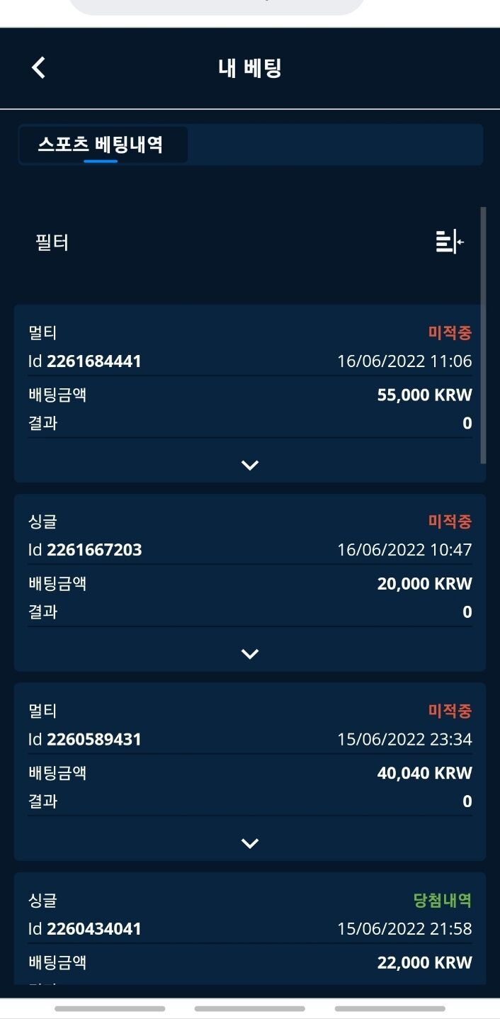 벳엔드후기(0)